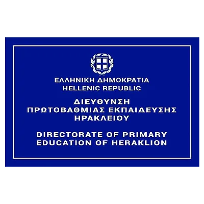 Dieythinsi Protovathmias Ekpaideysis Irakleiou